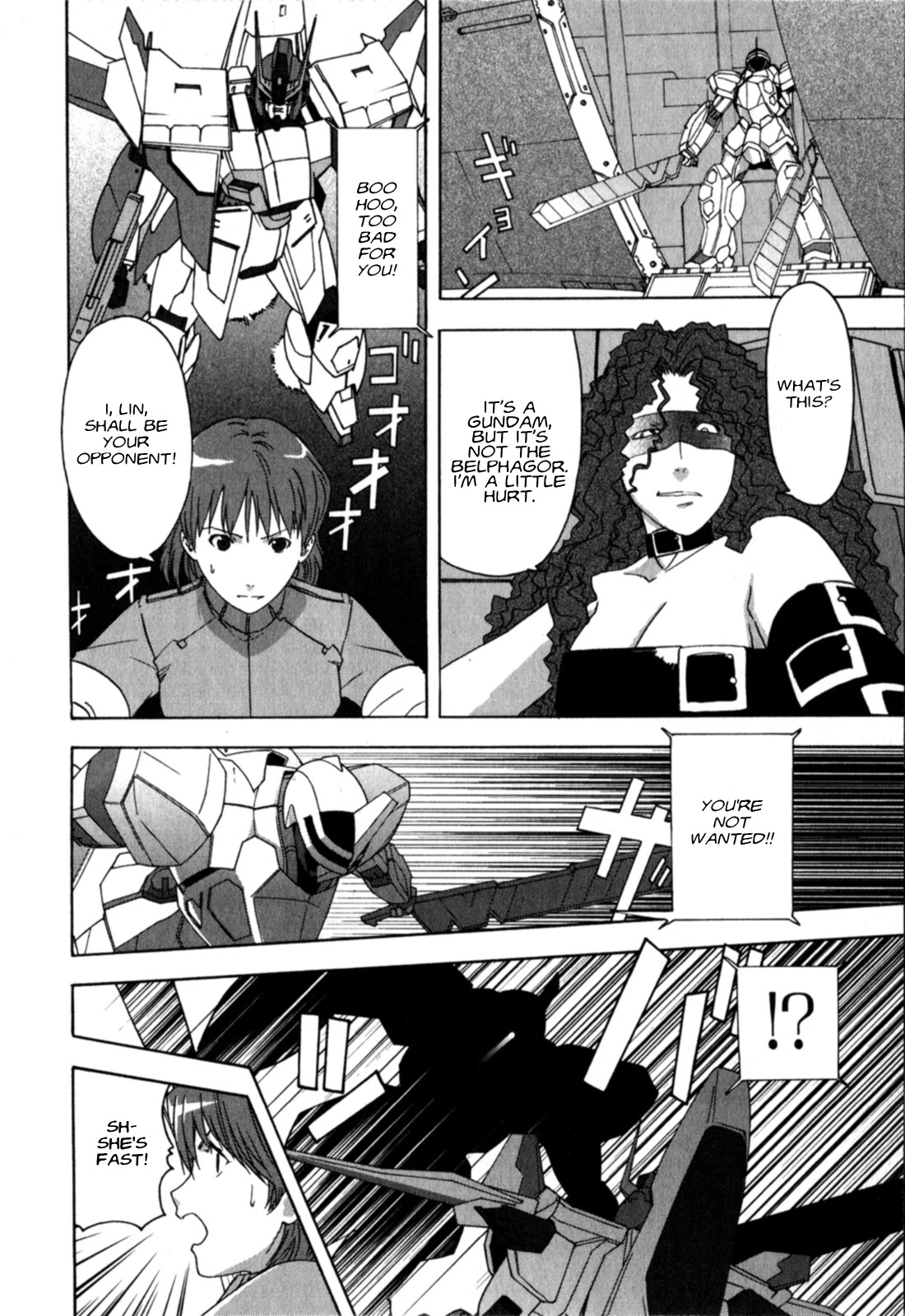 Gundam X: Under The Moonlight Chapter 20 page 18 - Chapter 20: Named the "Big Satellite Cannon"