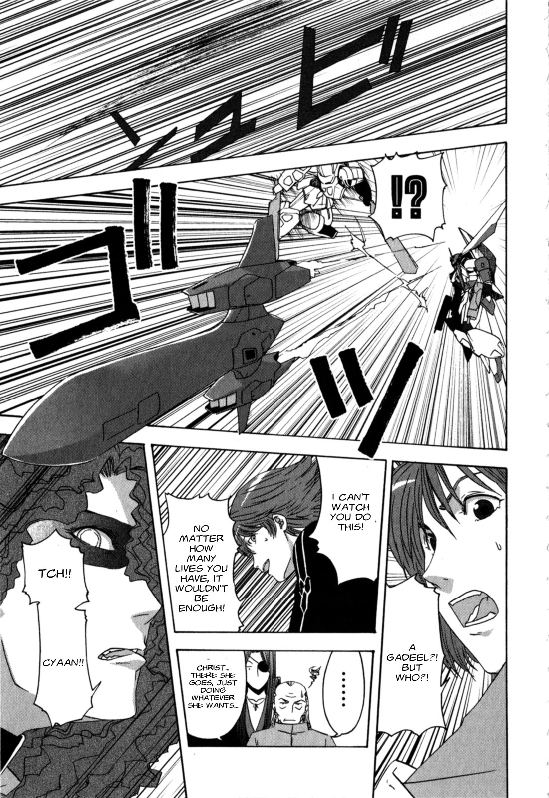 Gundam X: Under The Moonlight Chapter 20 page 19 - Chapter 20: Named the "Big Satellite Cannon"