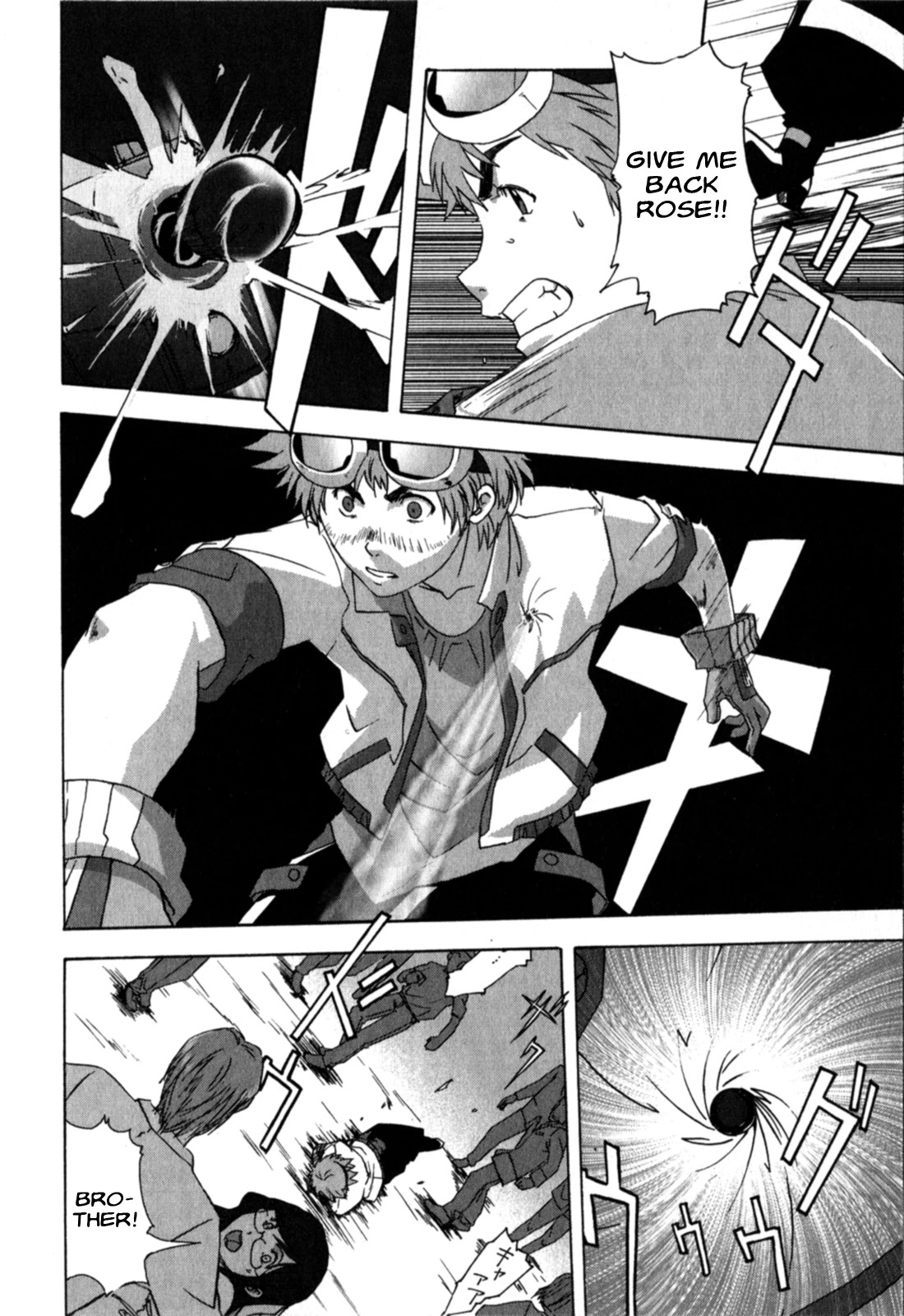 Gundam X: Under The Moonlight Chapter 20 page 2 - Chapter 20: Named the "Big Satellite Cannon"