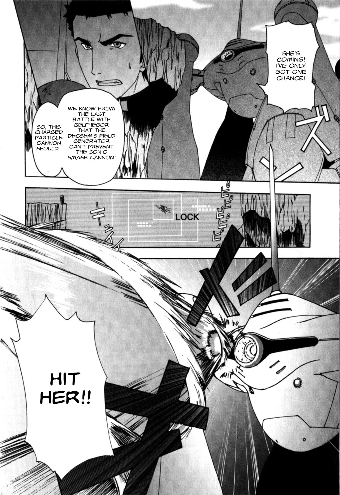 Gundam X: Under The Moonlight Chapter 20 page 22 - Chapter 20: Named the "Big Satellite Cannon"