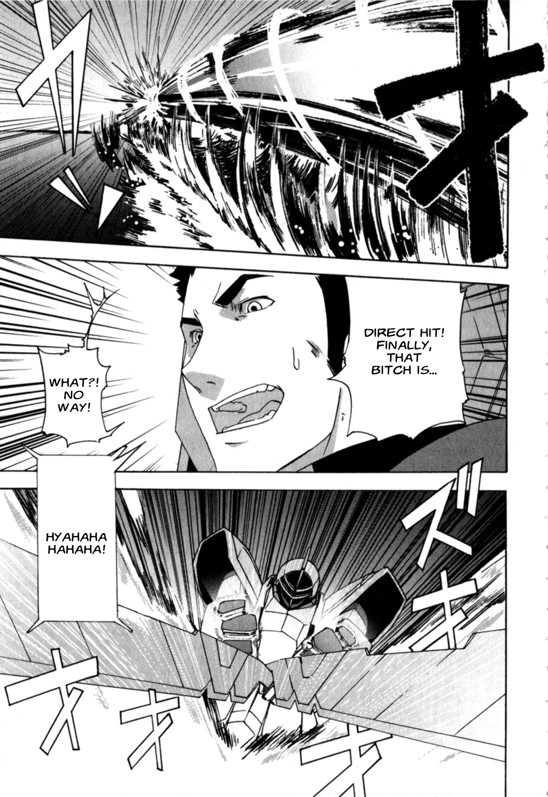 Gundam X: Under The Moonlight Chapter 20 page 23 - Chapter 20: Named the "Big Satellite Cannon"
