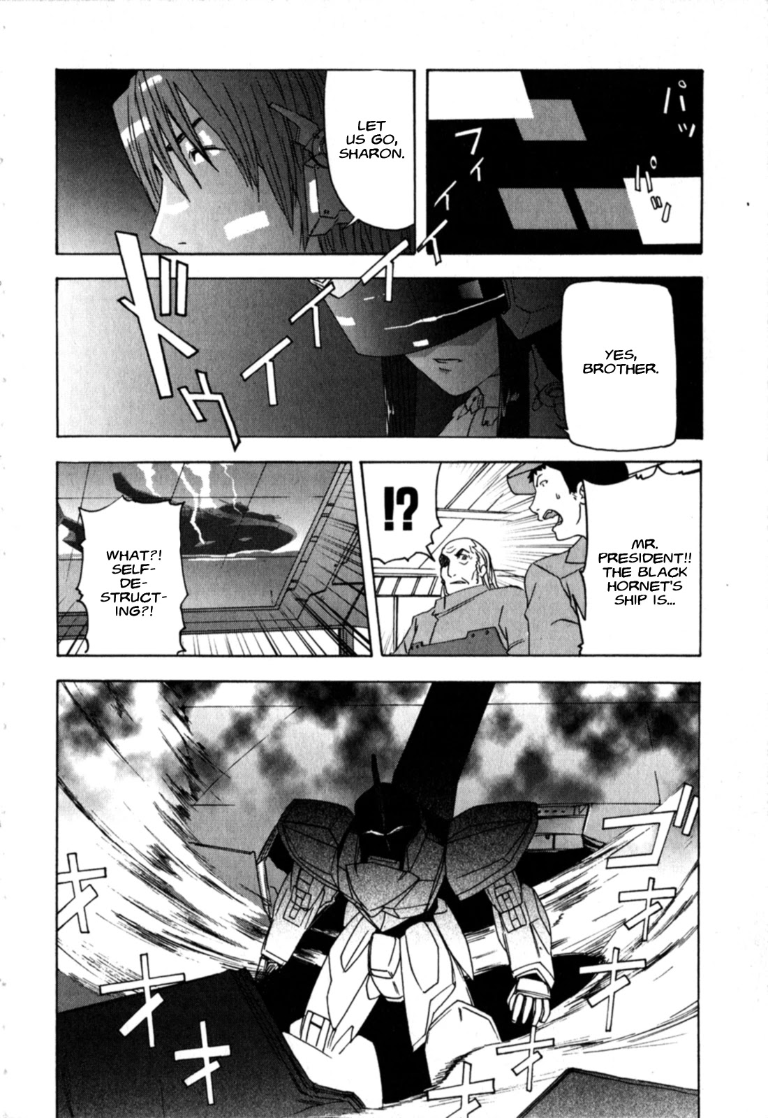 Gundam X: Under The Moonlight Chapter 20 page 30 - Chapter 20: Named the "Big Satellite Cannon"