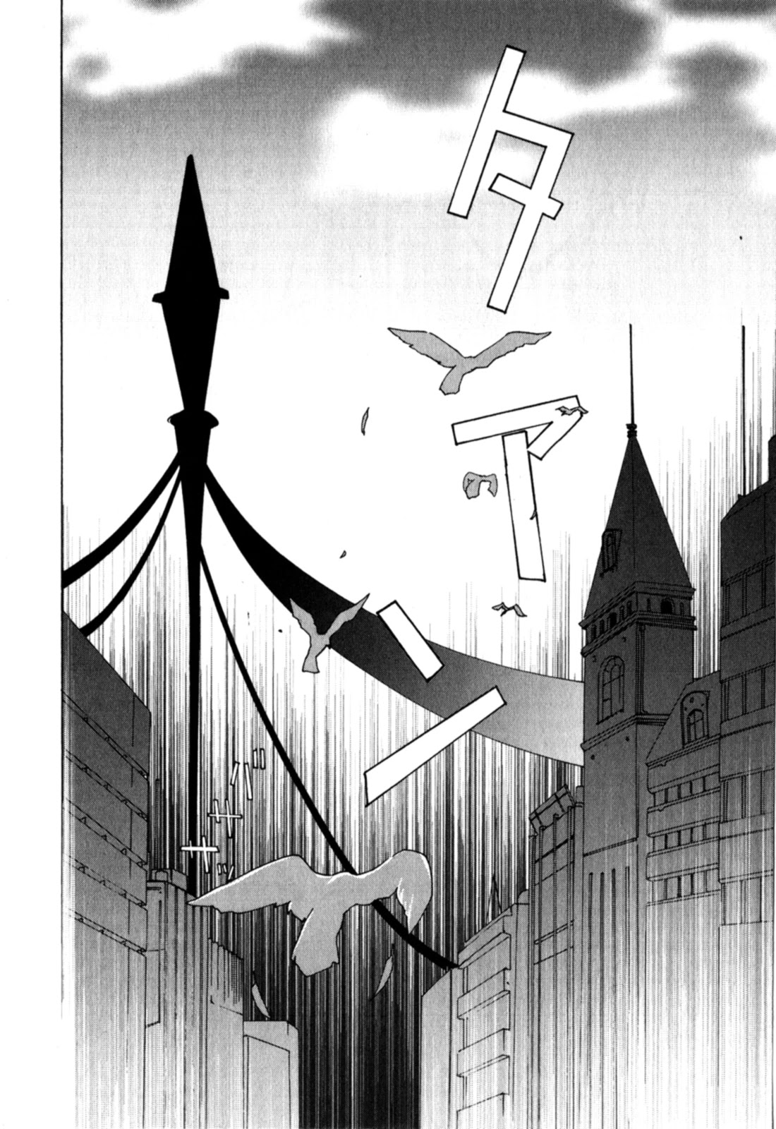 Gundam X: Under The Moonlight Chapter 20 page 4 - Chapter 20: Named the "Big Satellite Cannon"