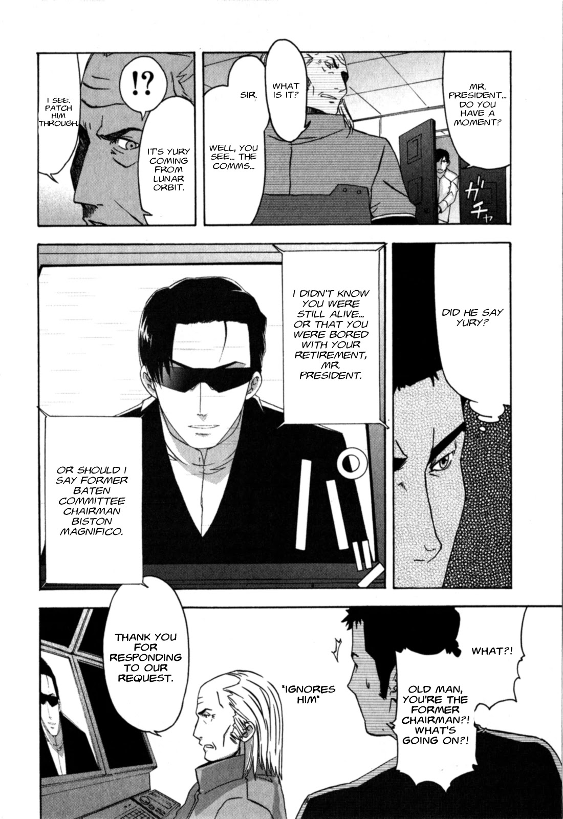Gundam X: Under The Moonlight Chapter 20 page 6 - Chapter 20: Named the "Big Satellite Cannon"