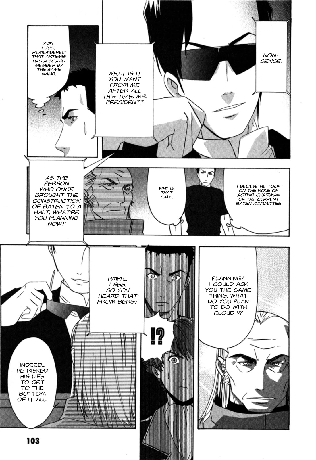 Gundam X: Under The Moonlight Chapter 20 page 7 - Chapter 20: Named the "Big Satellite Cannon"