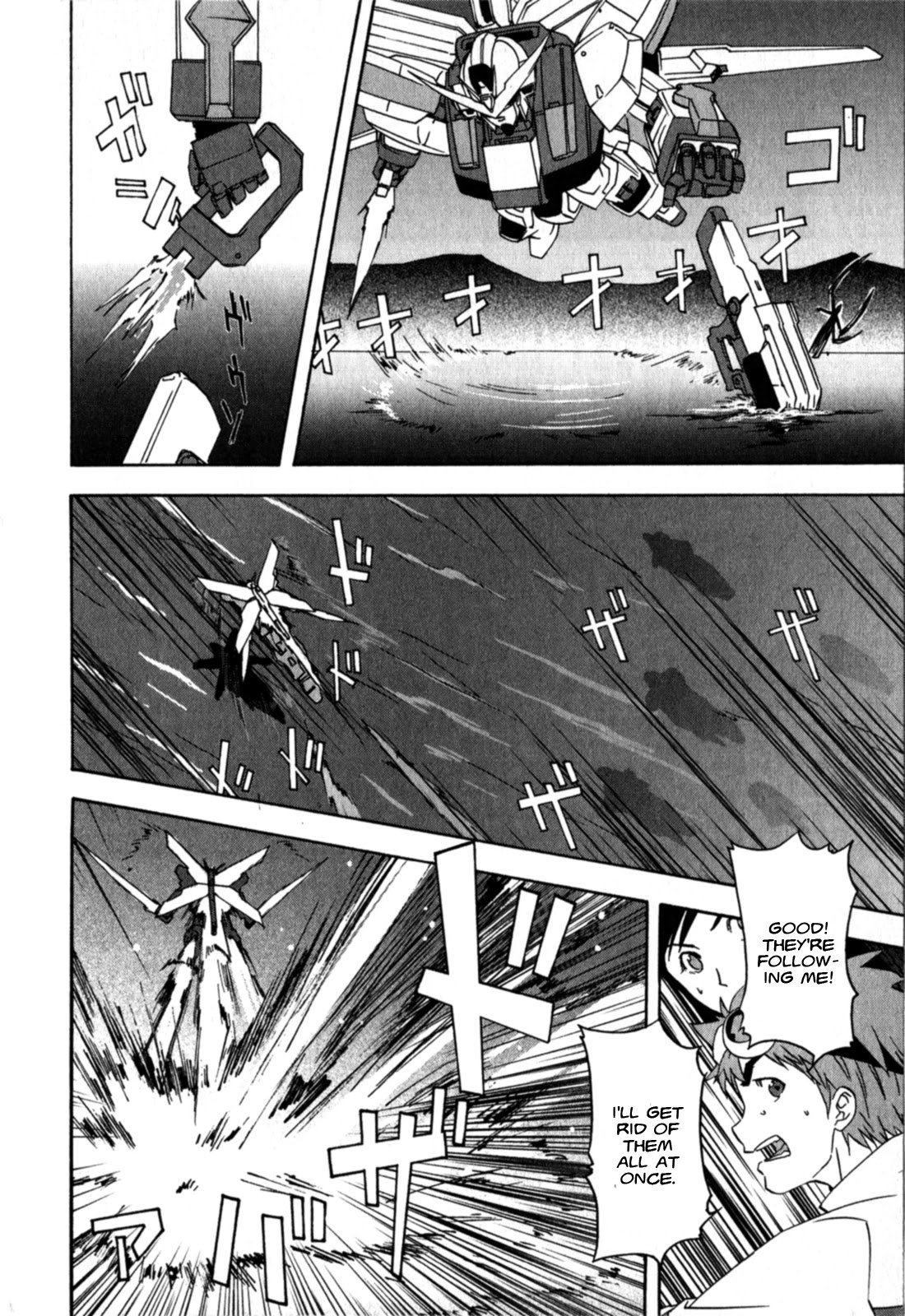 Gundam X: Under The Moonlight Chapter 22 page 10 - Chapter 22: Under the Moonlight [END]
