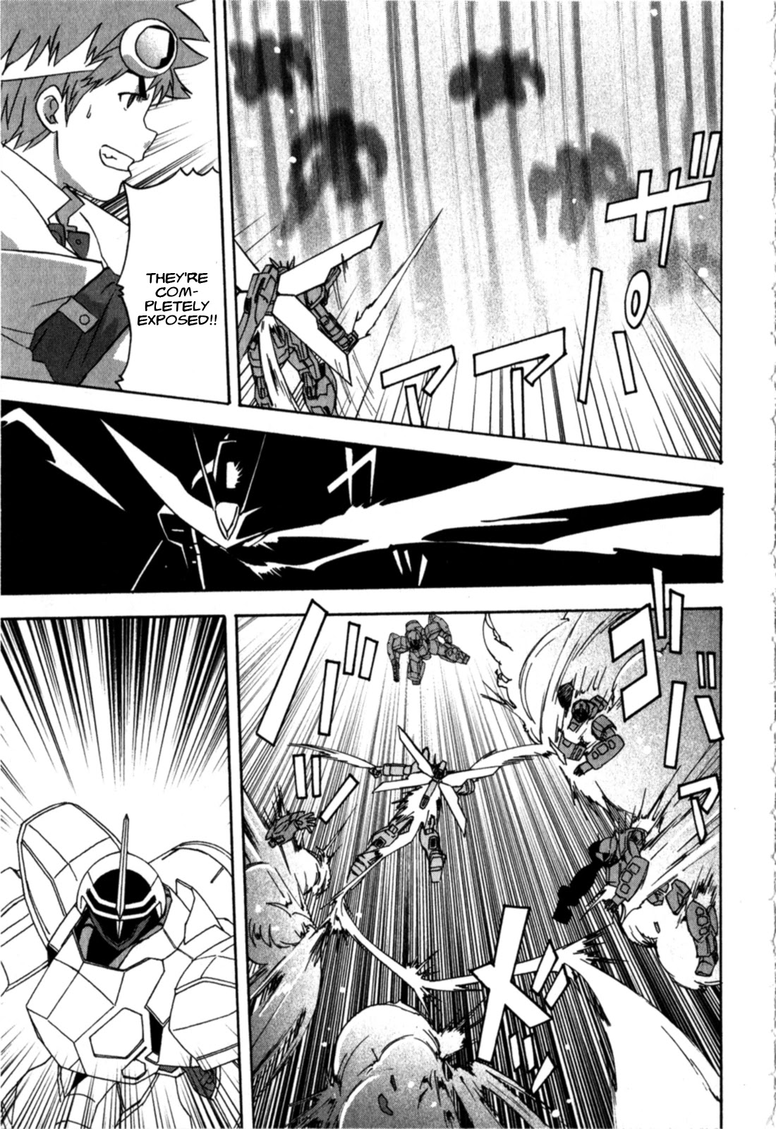 Gundam X: Under The Moonlight Chapter 22 page 11 - Chapter 22: Under the Moonlight [END]