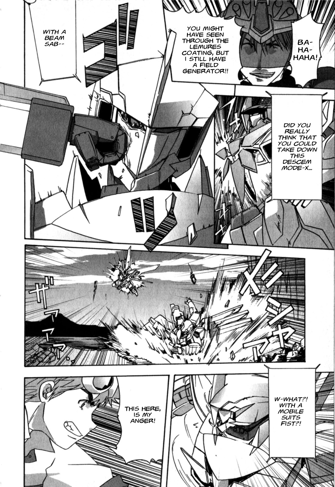 Gundam X: Under The Moonlight Chapter 22 page 14 - Chapter 22: Under the Moonlight [END]