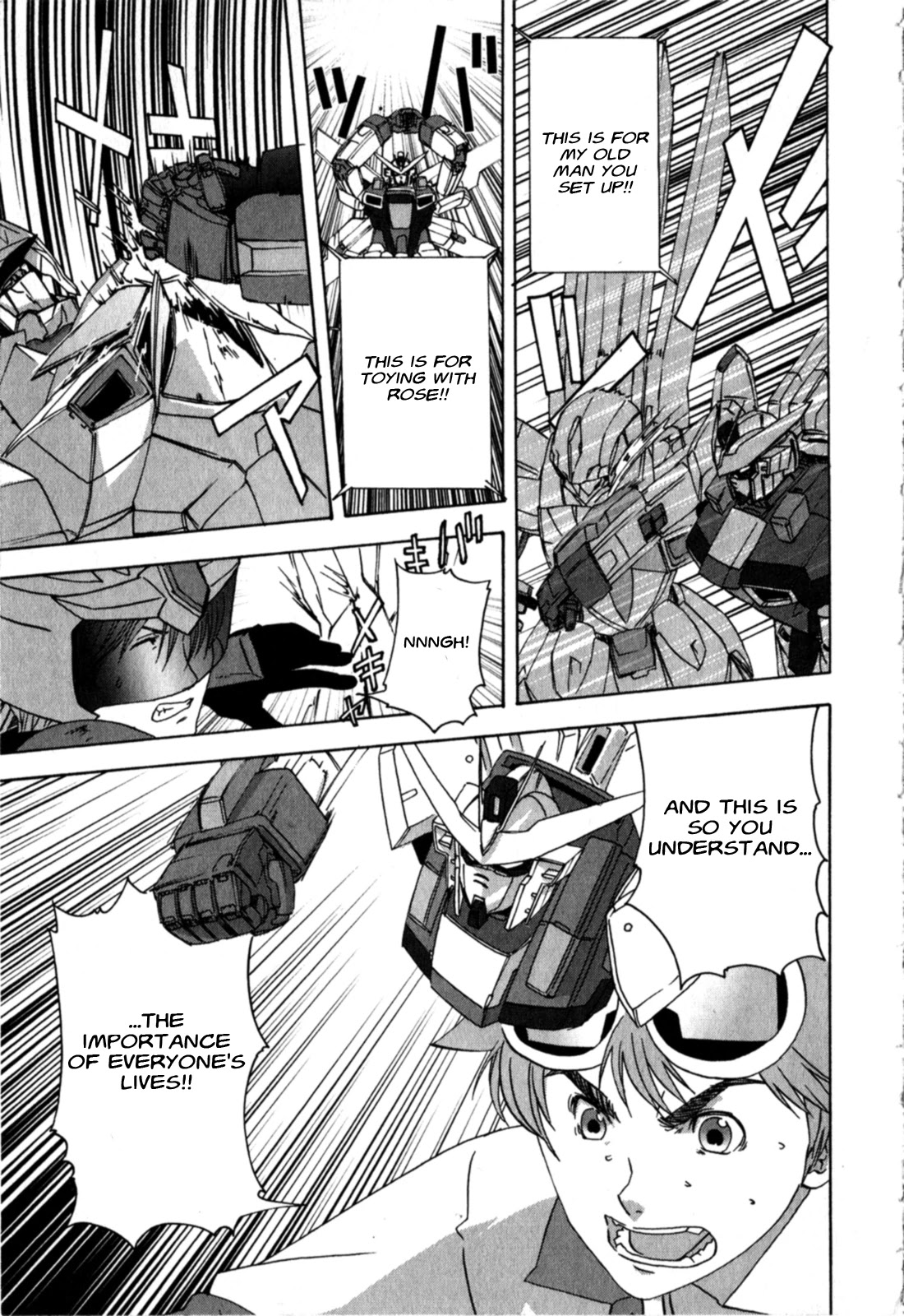 Gundam X: Under The Moonlight Chapter 22 page 15 - Chapter 22: Under the Moonlight [END]