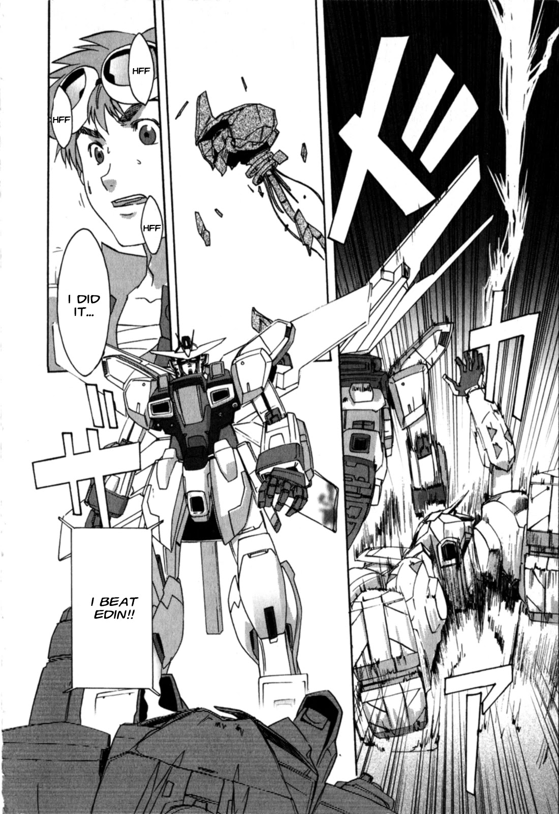 Gundam X: Under The Moonlight Chapter 22 page 16 - Chapter 22: Under the Moonlight [END]