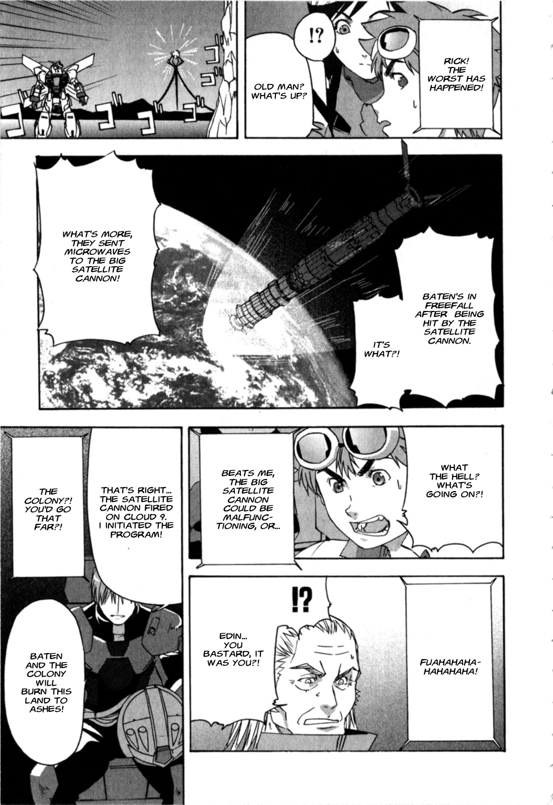 Gundam X: Under The Moonlight Chapter 22 page 17 - Chapter 22: Under the Moonlight [END]