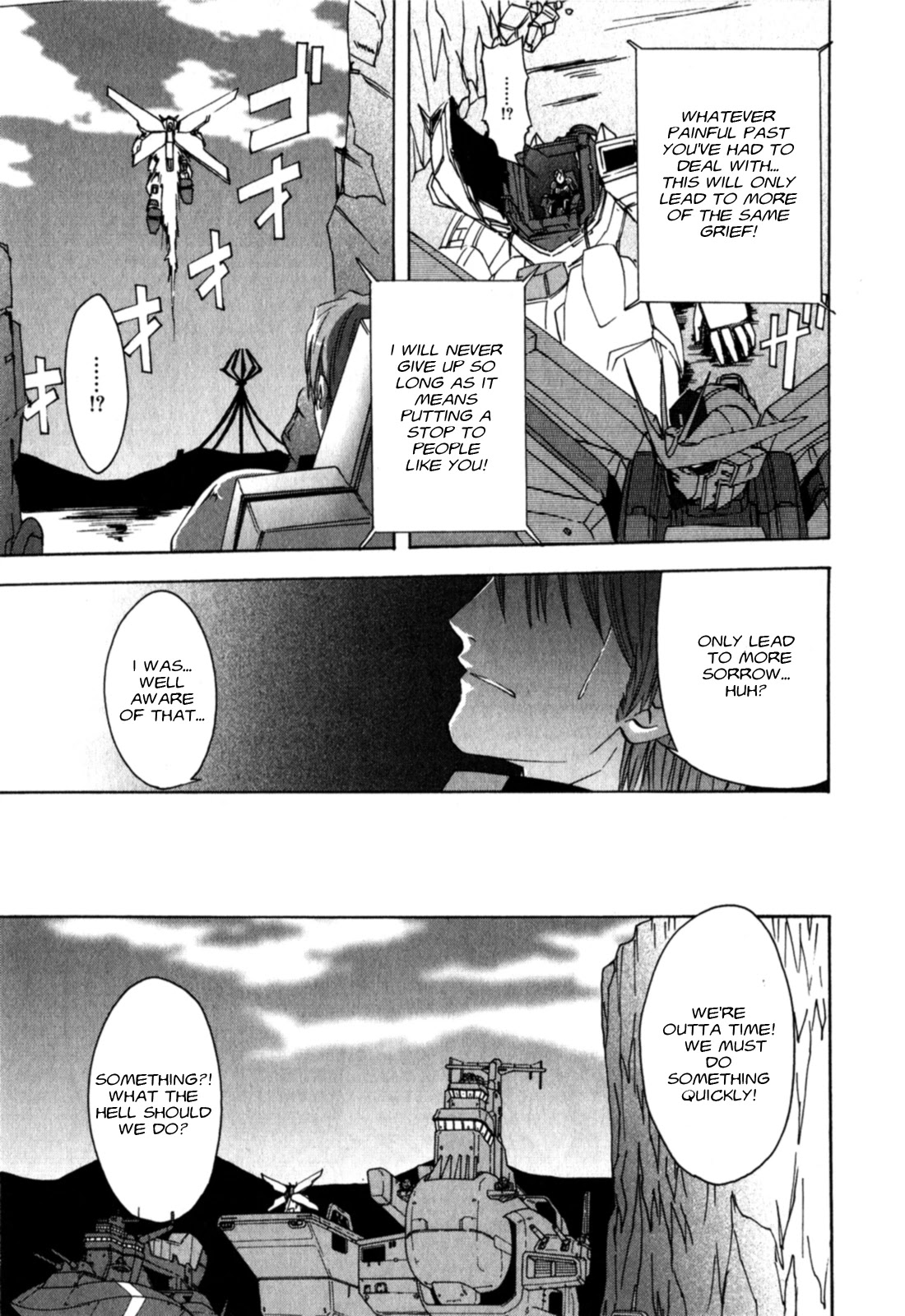 Gundam X: Under The Moonlight Chapter 22 page 19 - Chapter 22: Under the Moonlight [END]