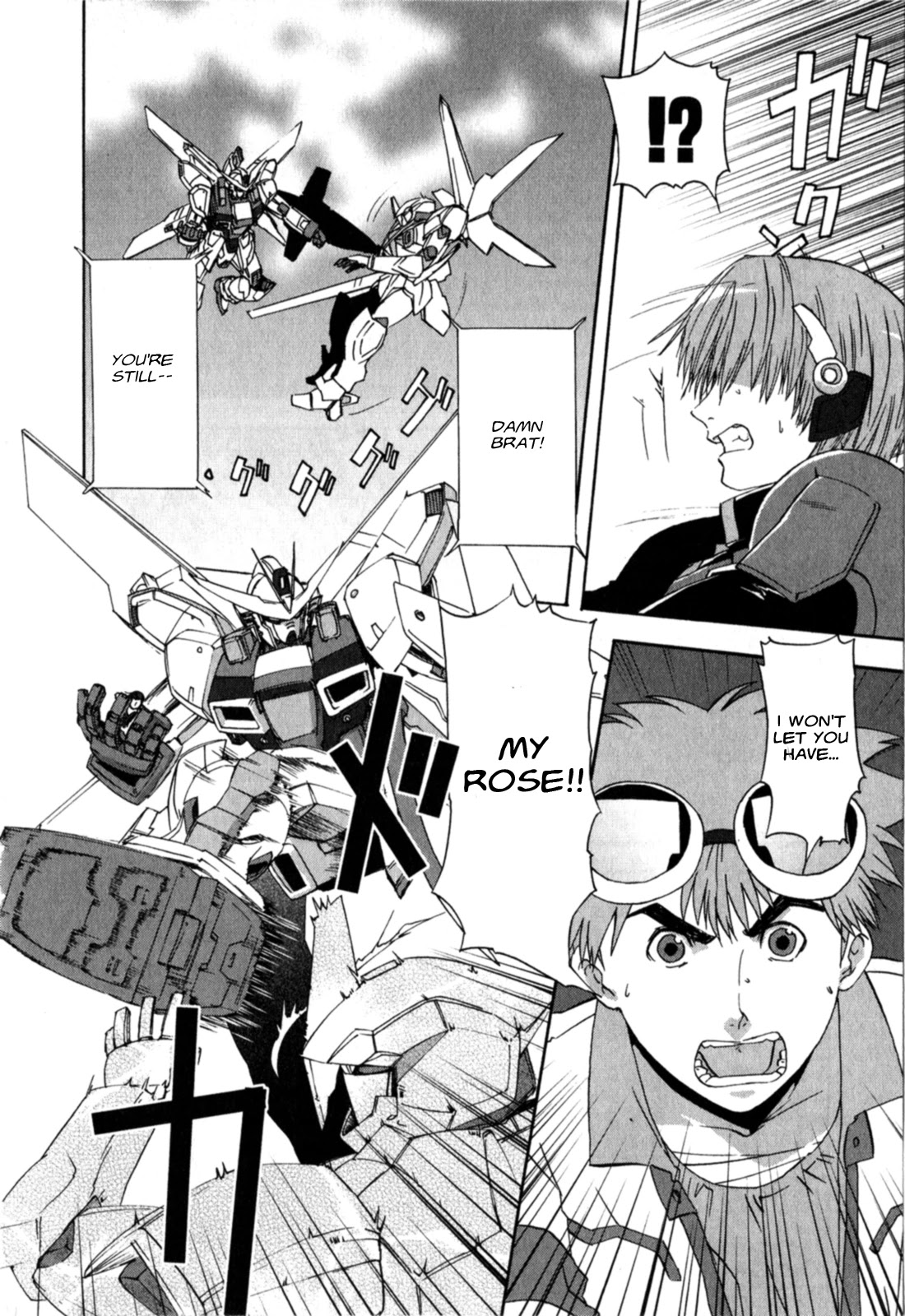 Gundam X: Under The Moonlight Chapter 22 page 2 - Chapter 22: Under the Moonlight [END]