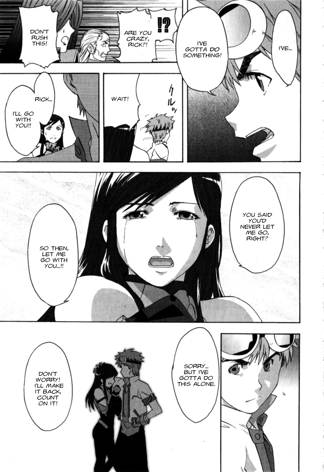 Gundam X: Under The Moonlight Chapter 22 page 21 - Chapter 22: Under the Moonlight [END]