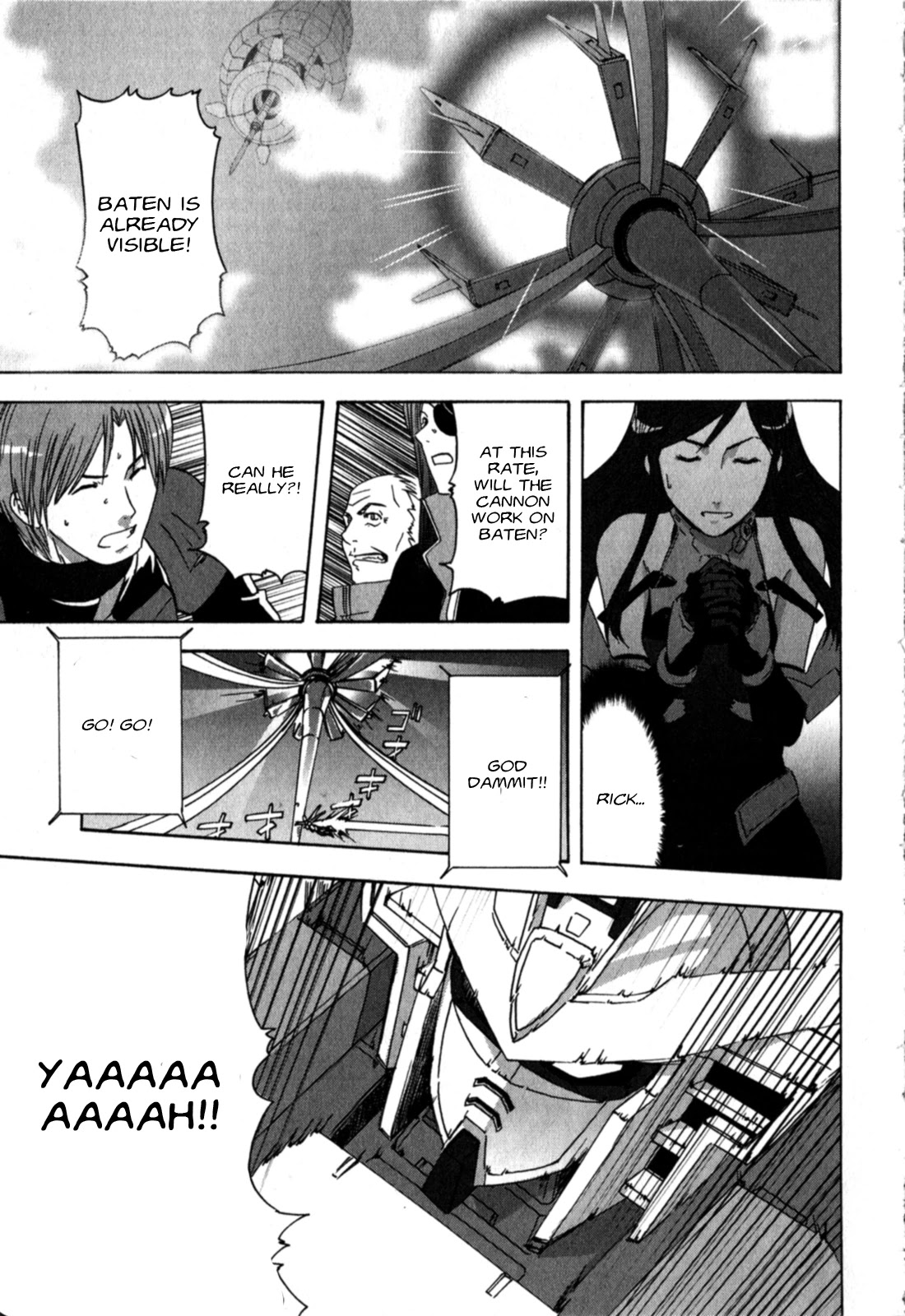 Gundam X: Under The Moonlight Chapter 22 page 23 - Chapter 22: Under the Moonlight [END]
