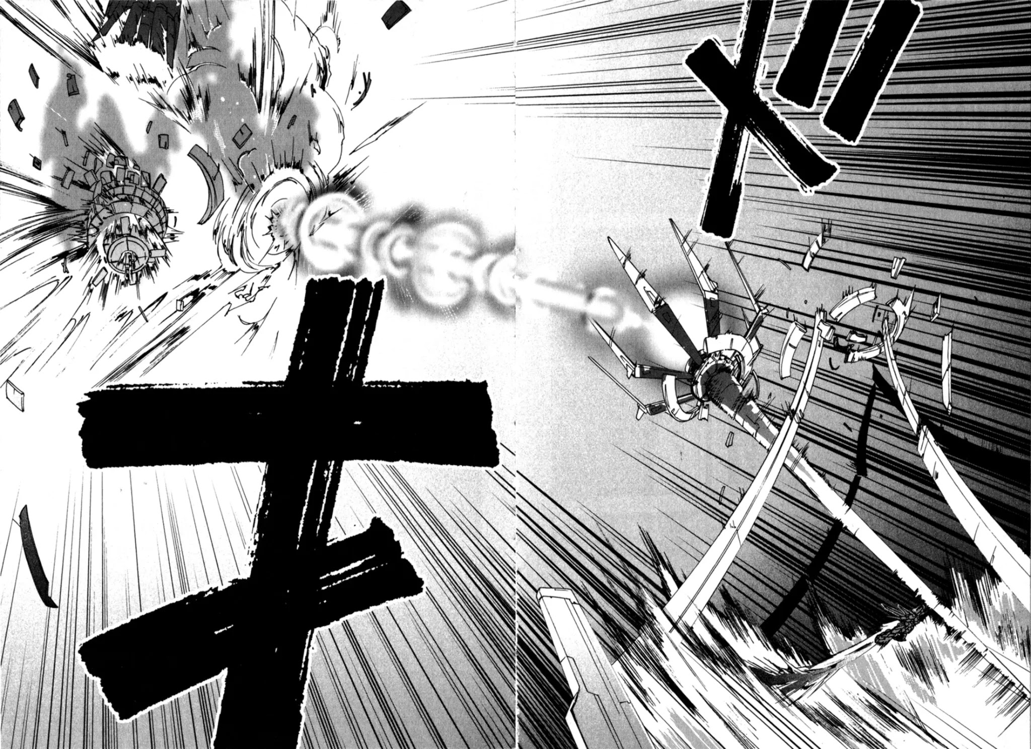 Gundam X: Under The Moonlight Chapter 22 page 24 - Chapter 22: Under the Moonlight [END]