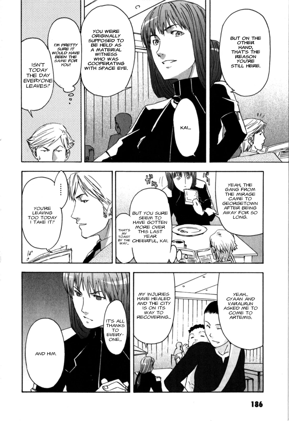 Gundam X: Under The Moonlight Chapter 22 page 27 - Chapter 22: Under the Moonlight [END]