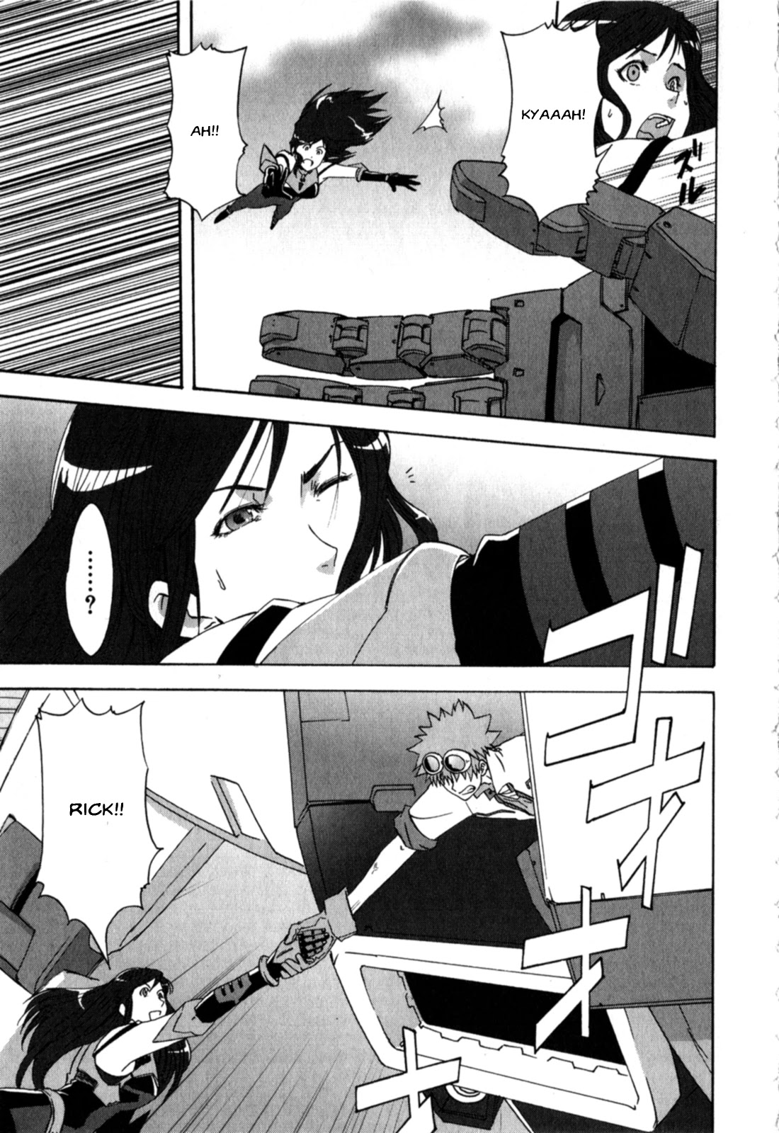 Gundam X: Under The Moonlight Chapter 22 page 3 - Chapter 22: Under the Moonlight [END]
