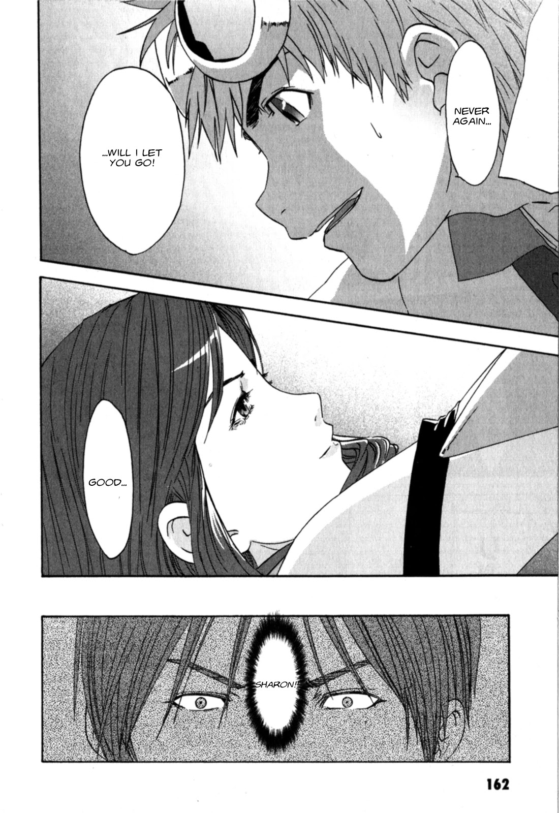 Gundam X: Under The Moonlight Chapter 22 page 4 - Chapter 22: Under the Moonlight [END]