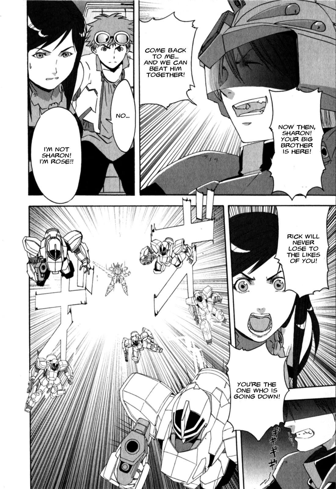 Gundam X: Under The Moonlight Chapter 22 page 6 - Chapter 22: Under the Moonlight [END]