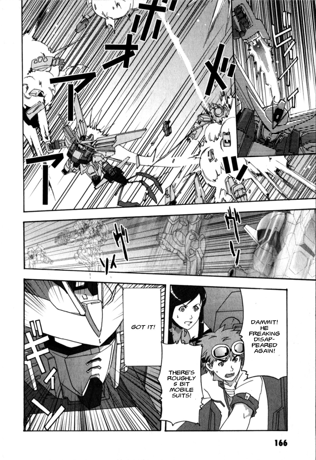 Gundam X: Under The Moonlight Chapter 22 page 8 - Chapter 22: Under the Moonlight [END]