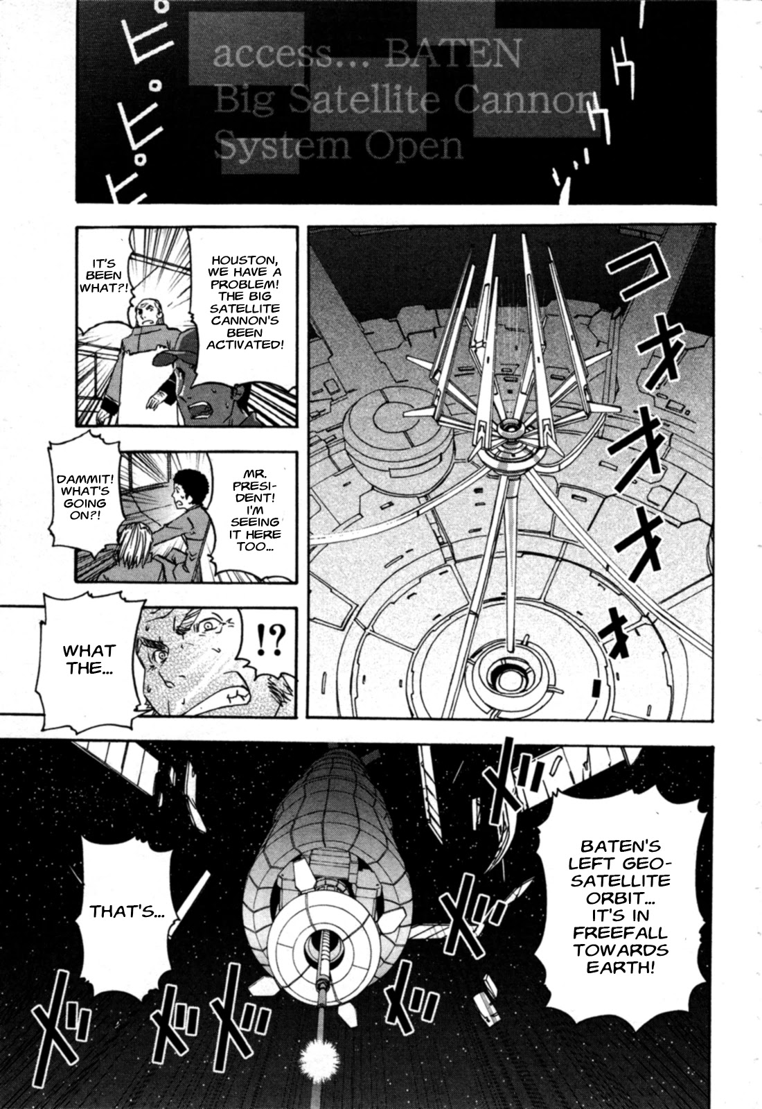 Gundam X: Under The Moonlight Chapter 22 page 9 - Chapter 22: Under the Moonlight [END]