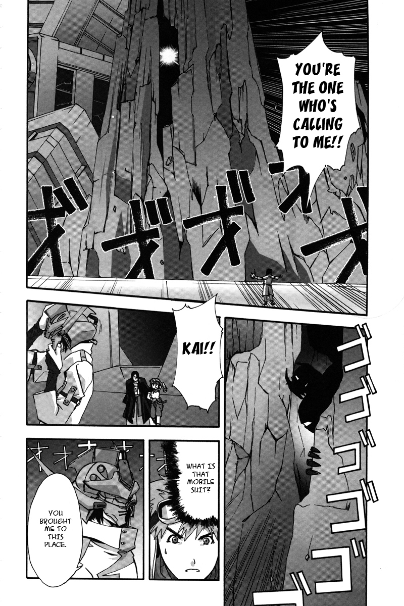 Gundam X: Under The Moonlight Chapter 3.2 page 11 - Chapter 3 v2 : Fight on, Rosa II!!