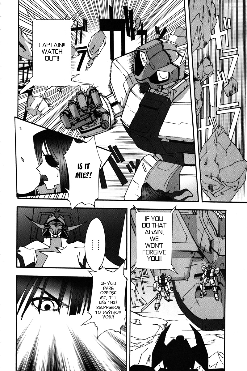 Gundam X: Under The Moonlight Chapter 3.2 page 13 - Chapter 3 v2 : Fight on, Rosa II!!