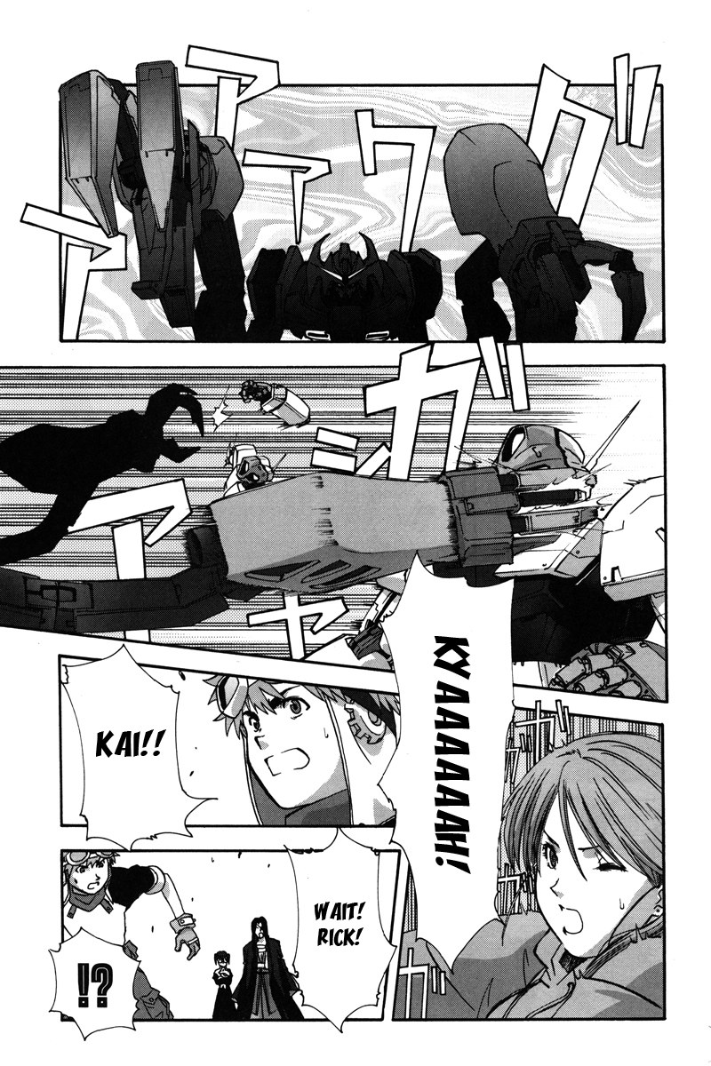 Gundam X: Under The Moonlight Chapter 3.2 page 14 - Chapter 3 v2 : Fight on, Rosa II!!