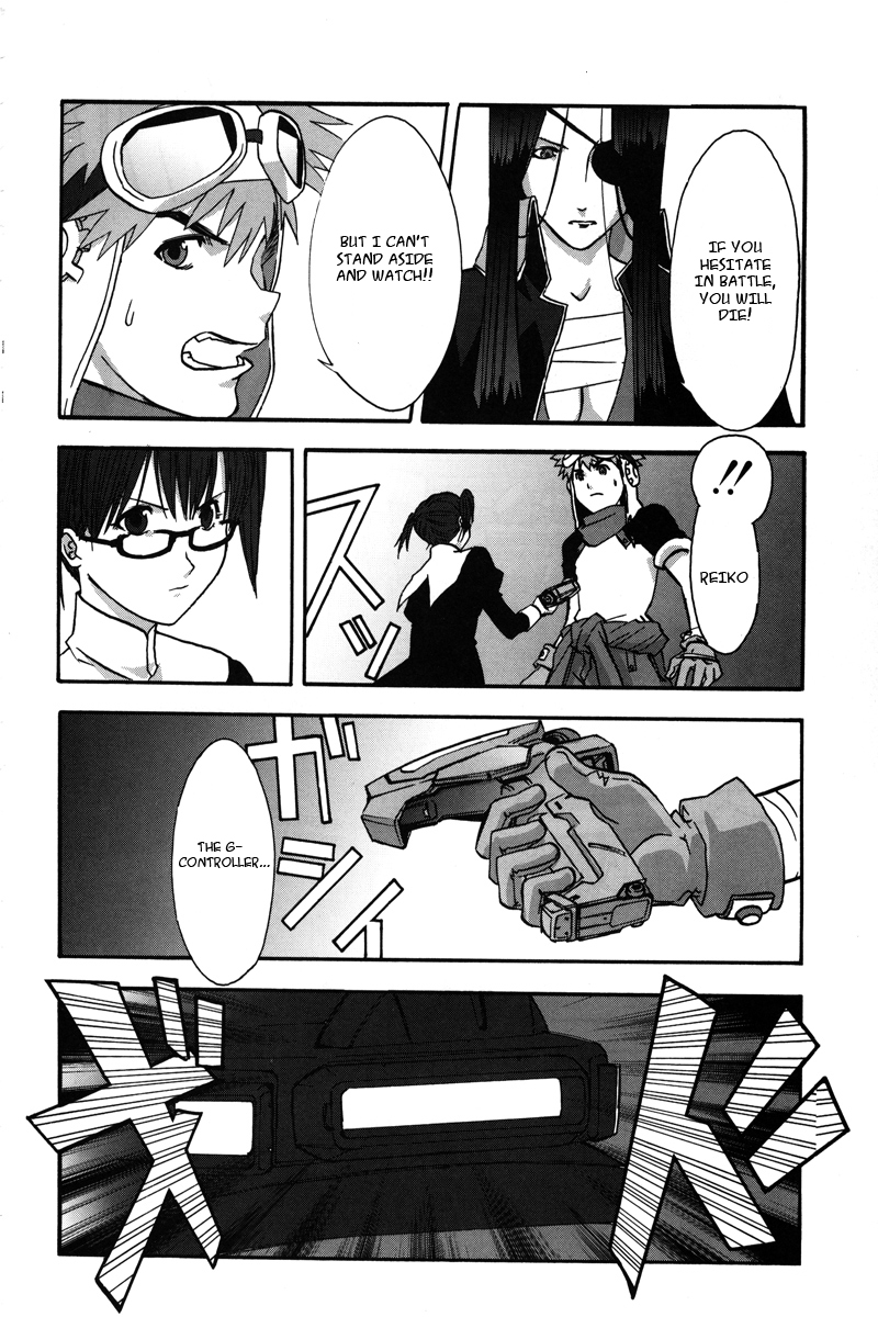 Gundam X: Under The Moonlight Chapter 3.2 page 15 - Chapter 3 v2 : Fight on, Rosa II!!