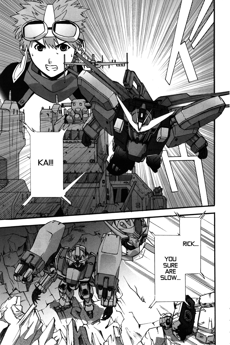 Gundam X: Under The Moonlight Chapter 3.2 page 16 - Chapter 3 v2 : Fight on, Rosa II!!