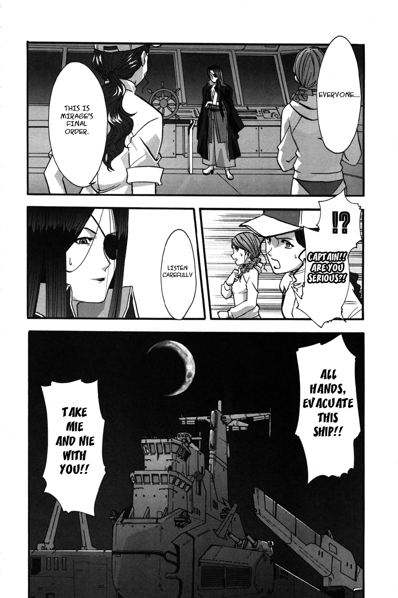 Gundam X: Under The Moonlight Chapter 3.2 page 17 - Chapter 3 v2 : Fight on, Rosa II!!