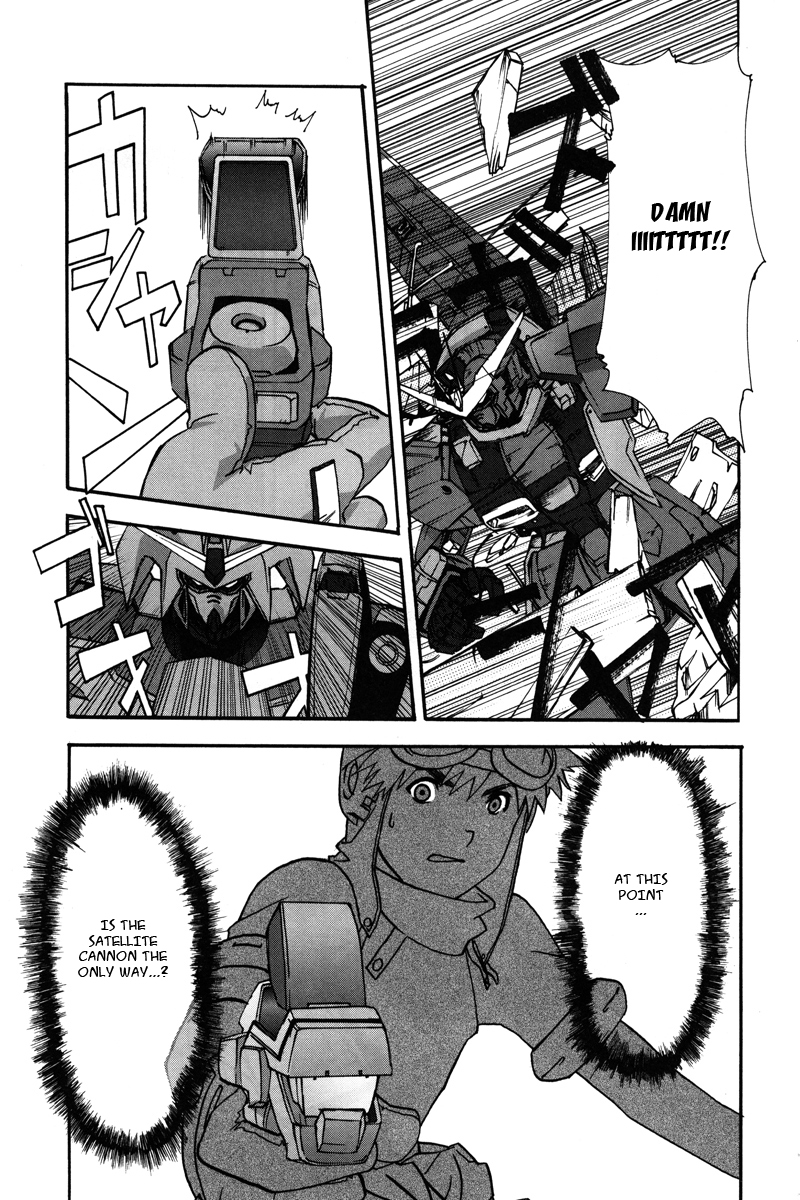 Gundam X: Under The Moonlight Chapter 3.2 page 18 - Chapter 3 v2 : Fight on, Rosa II!!