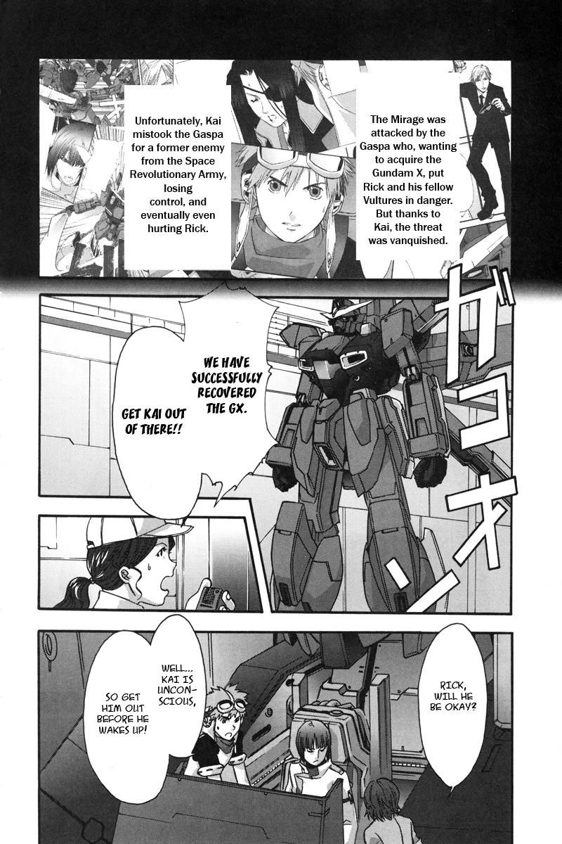 Gundam X: Under The Moonlight Chapter 3.2 page 2 - Chapter 3 v2 : Fight on, Rosa II!!