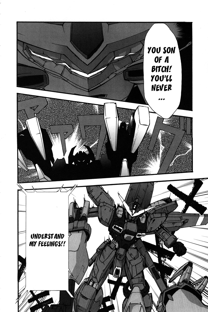 Gundam X: Under The Moonlight Chapter 3.2 page 23 - Chapter 3 v2 : Fight on, Rosa II!!