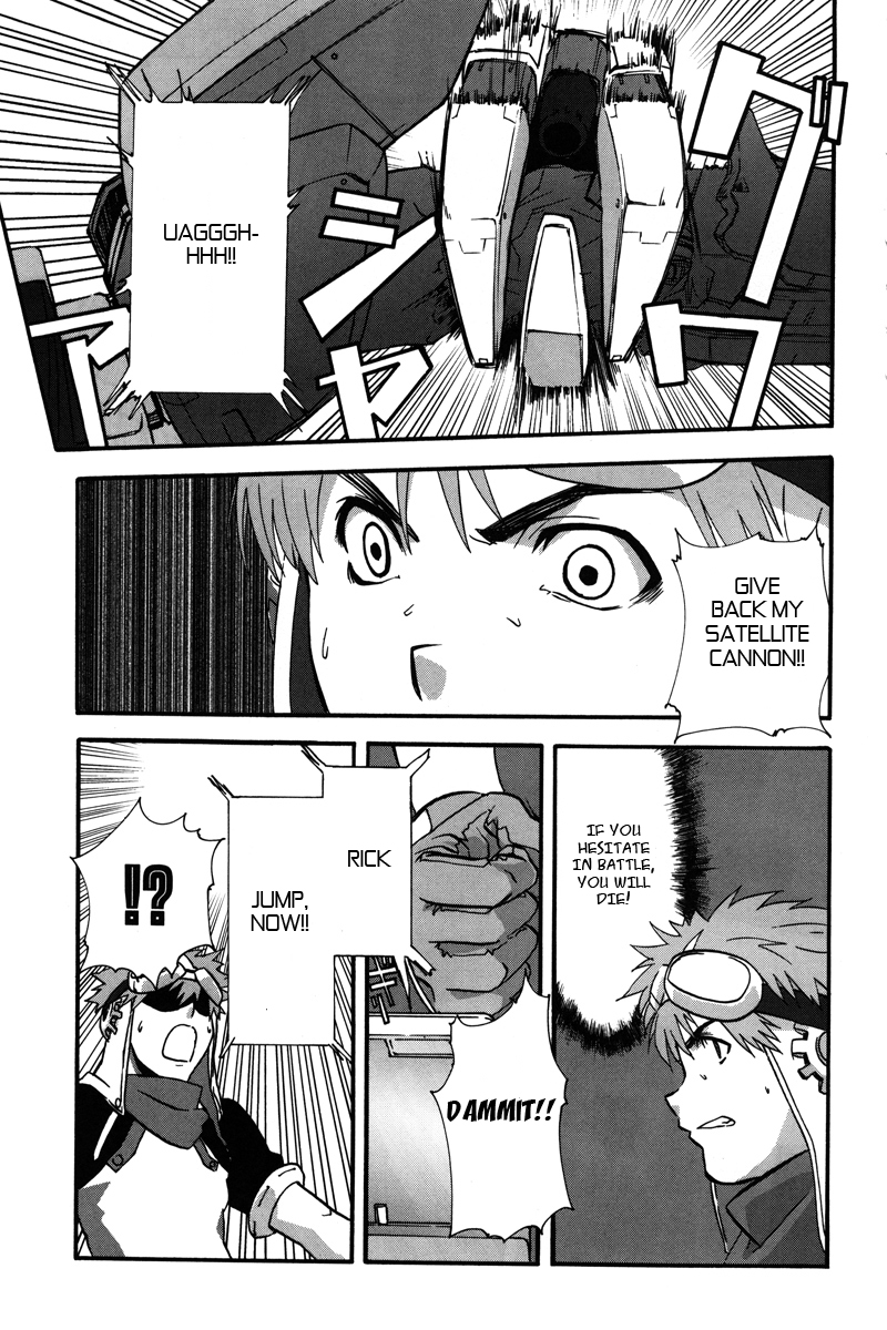 Gundam X: Under The Moonlight Chapter 3.2 page 24 - Chapter 3 v2 : Fight on, Rosa II!!