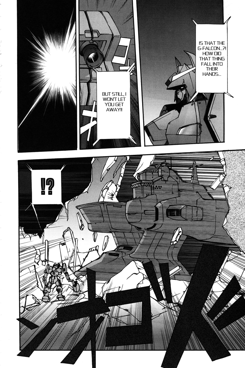 Gundam X: Under The Moonlight Chapter 3.2 page 27 - Chapter 3 v2 : Fight on, Rosa II!!