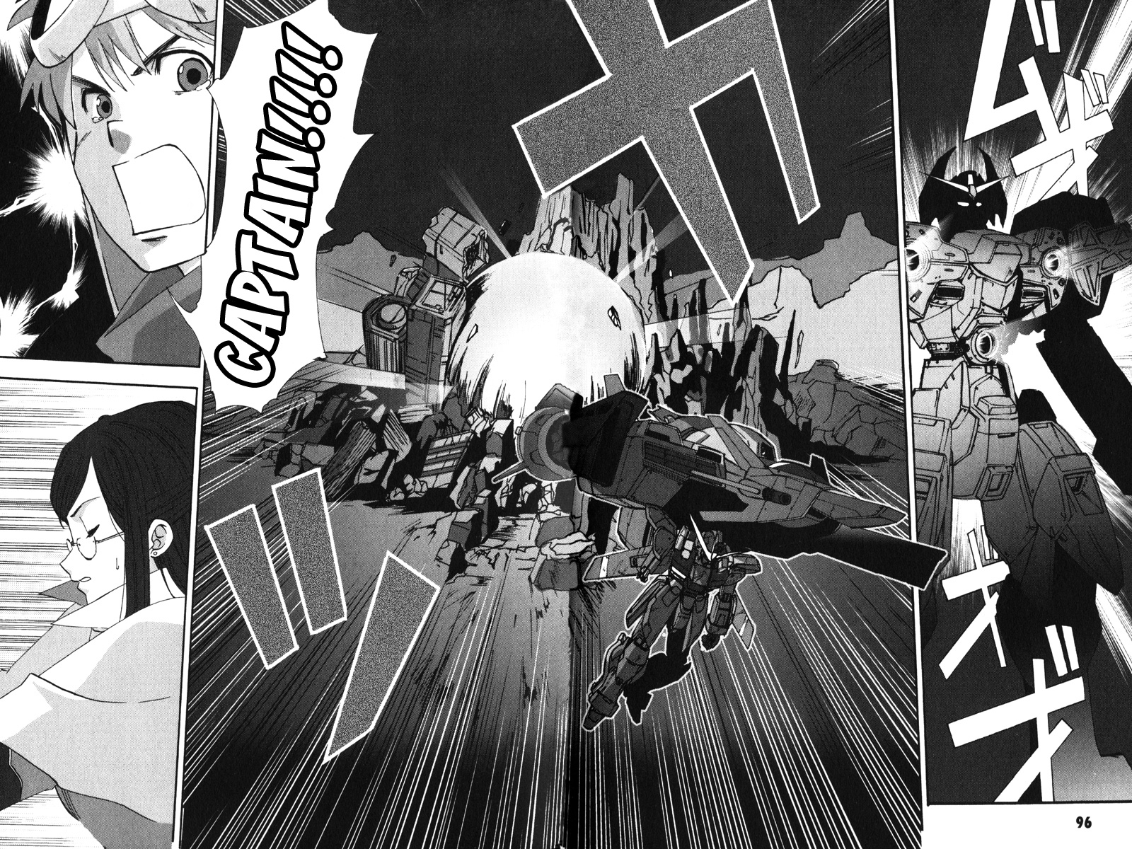 Gundam X: Under The Moonlight Chapter 3.2 page 29 - Chapter 3 v2 : Fight on, Rosa II!!
