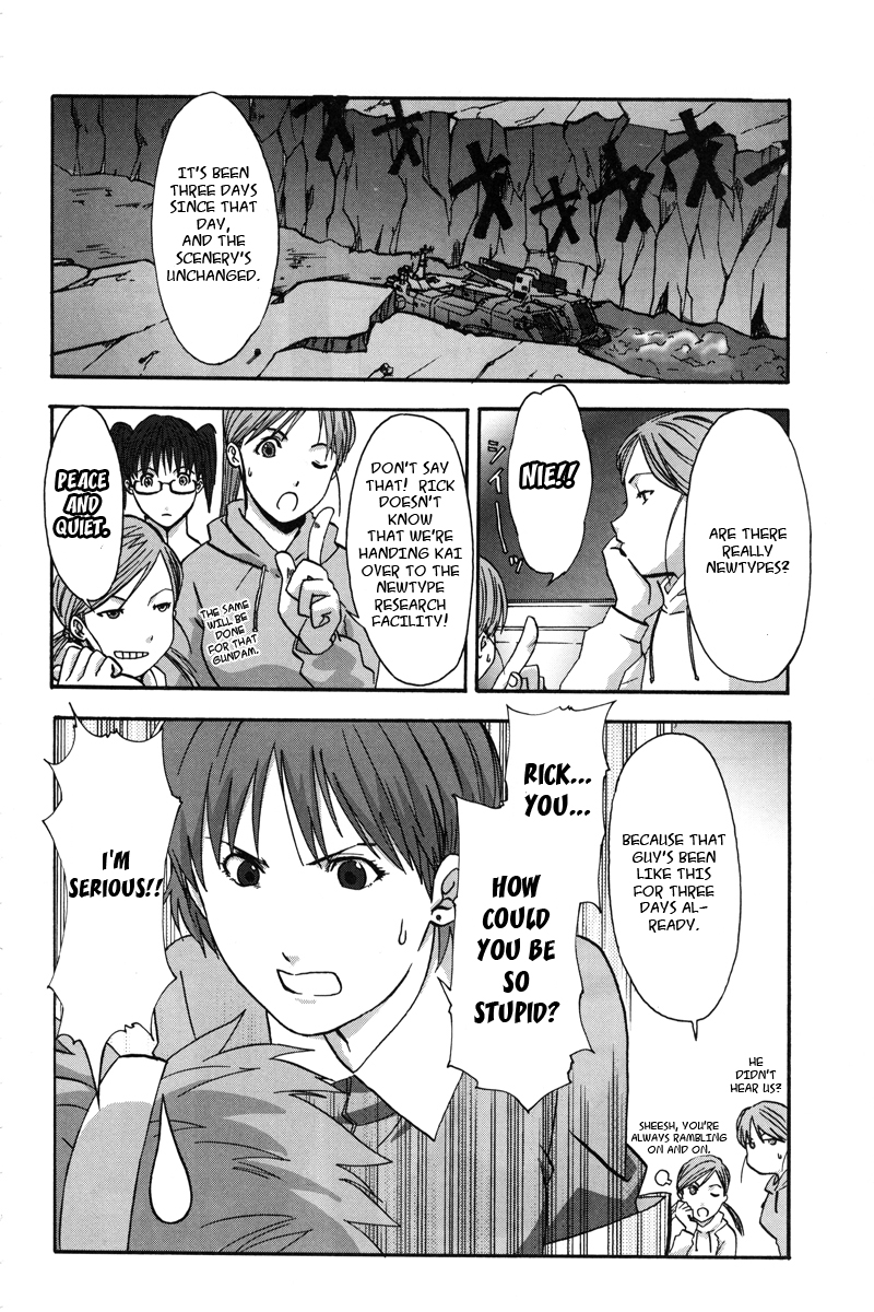 Gundam X: Under The Moonlight Chapter 3.2 page 5 - Chapter 3 v2 : Fight on, Rosa II!!