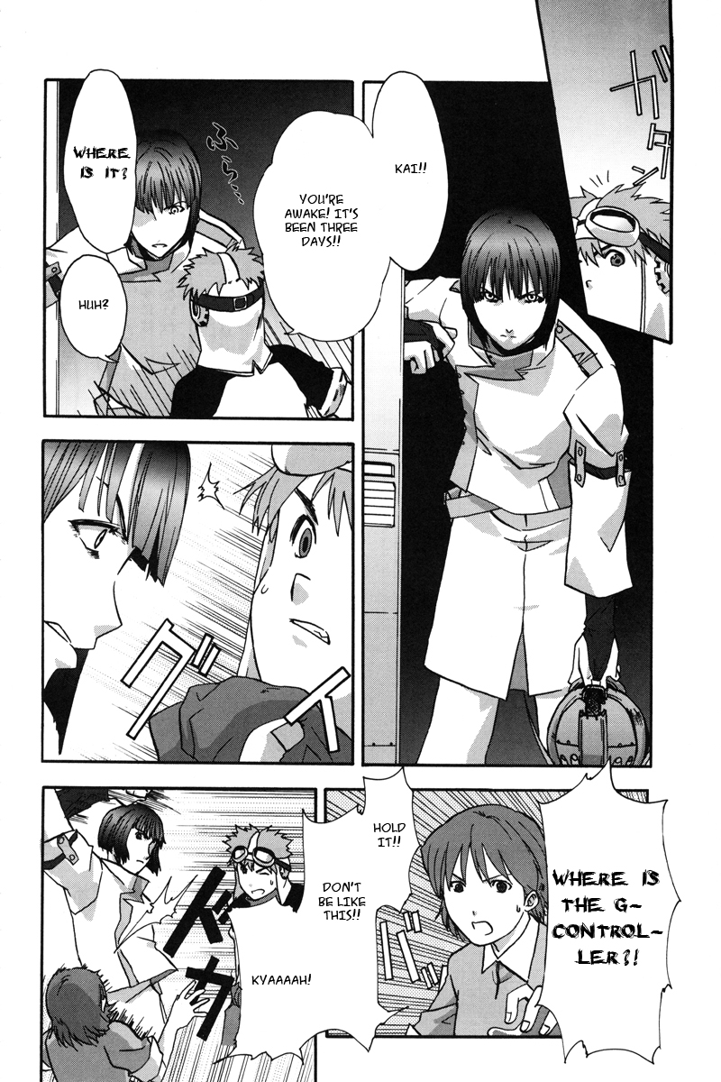 Gundam X: Under The Moonlight Chapter 3.2 page 7 - Chapter 3 v2 : Fight on, Rosa II!!