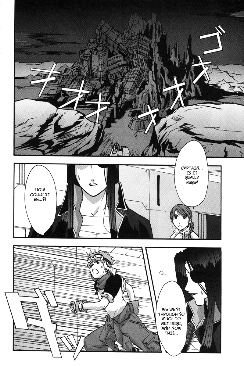 Gundam X: Under The Moonlight Chapter 3.2 page 9 - Chapter 3 v2 : Fight on, Rosa II!!