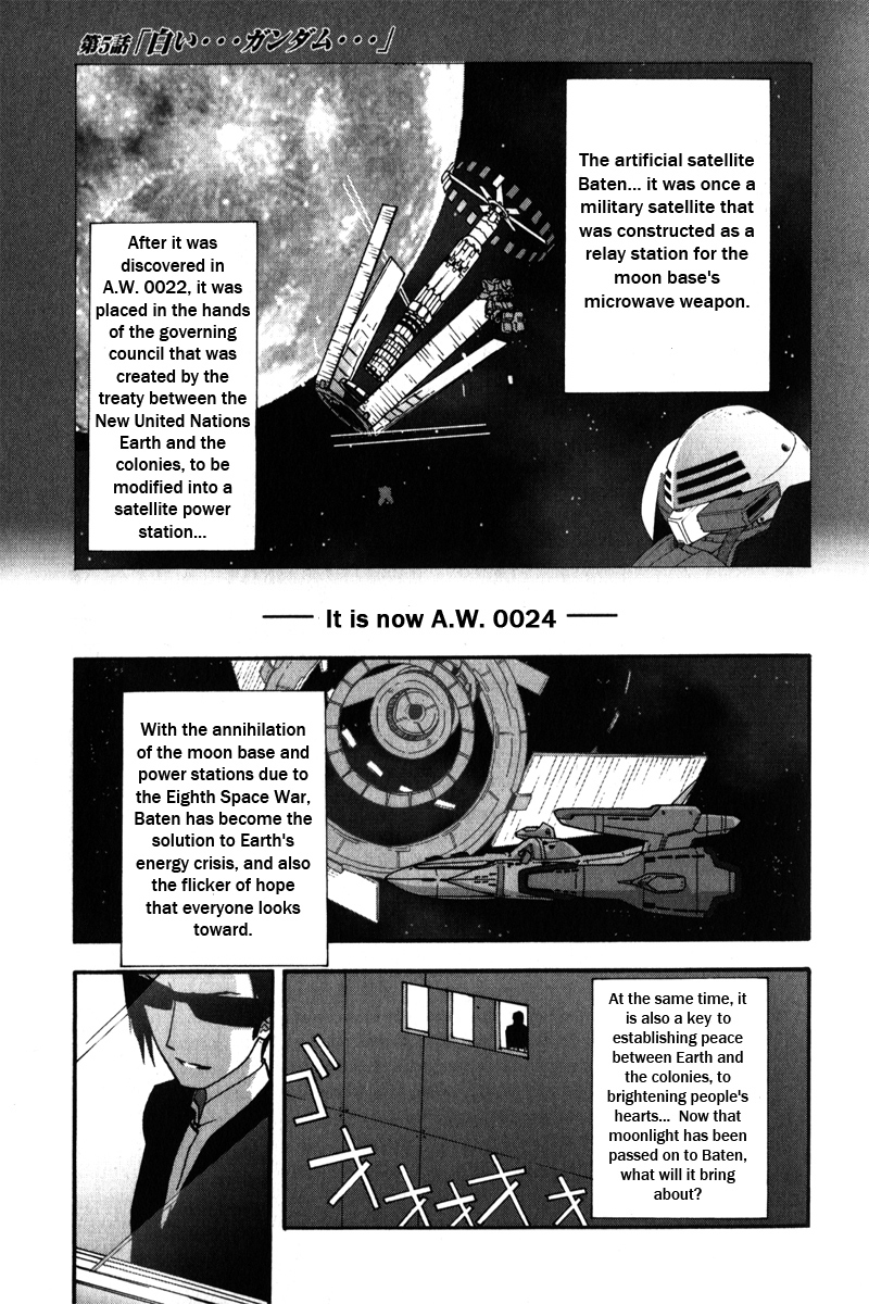 Gundam X: Under The Moonlight Chapter 5.2 page 1 - Chapter 5 v2 : White Gundam