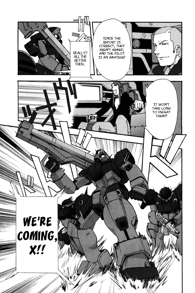 Gundam X: Under The Moonlight Chapter 5.2 page 12 - Chapter 5 v2 : White Gundam