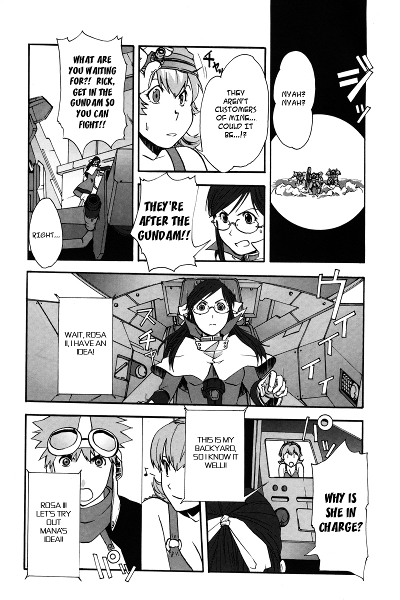 Gundam X: Under The Moonlight Chapter 5.2 page 13 - Chapter 5 v2 : White Gundam