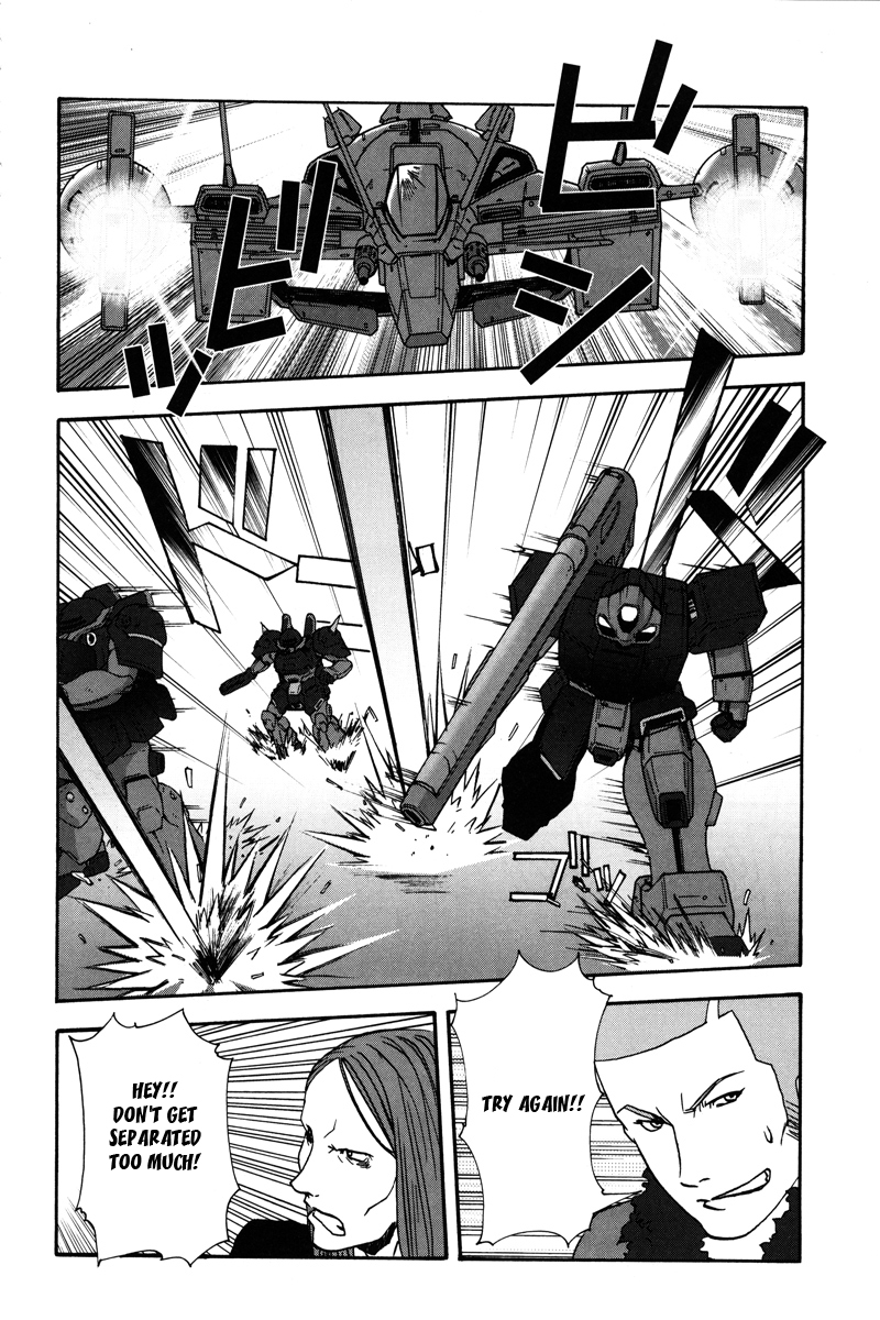 Gundam X: Under The Moonlight Chapter 5.2 page 15 - Chapter 5 v2 : White Gundam