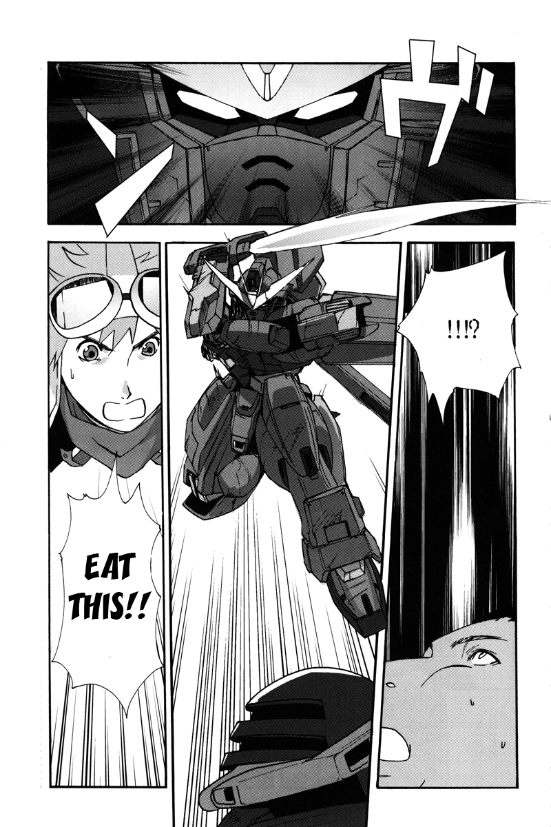 Gundam X: Under The Moonlight Chapter 5.2 page 18 - Chapter 5 v2 : White Gundam