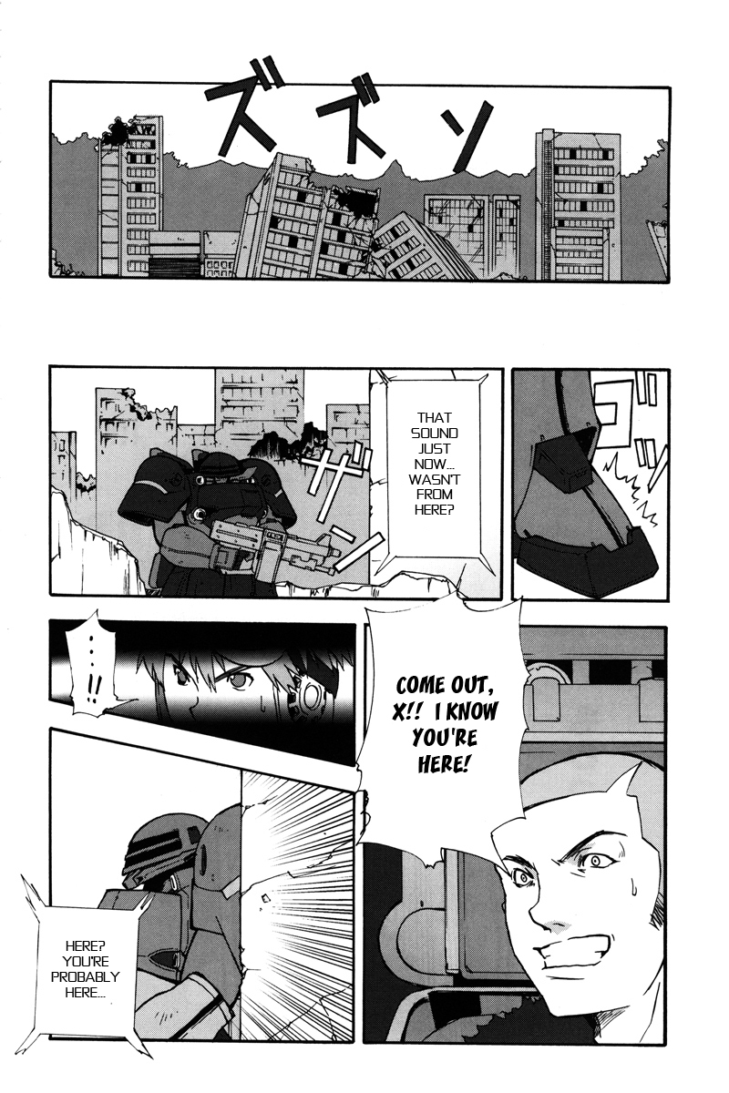 Gundam X: Under The Moonlight Chapter 5.2 page 19 - Chapter 5 v2 : White Gundam
