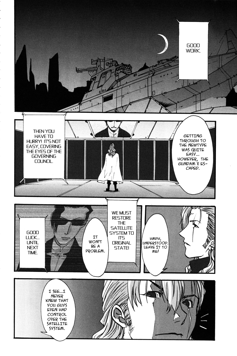 Gundam X: Under The Moonlight Chapter 5.2 page 2 - Chapter 5 v2 : White Gundam
