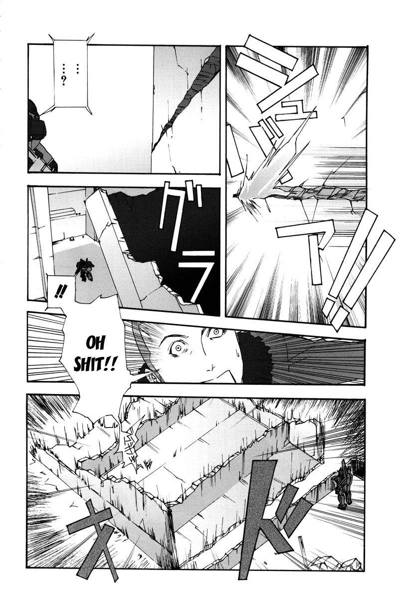 Gundam X: Under The Moonlight Chapter 5.2 page 21 - Chapter 5 v2 : White Gundam