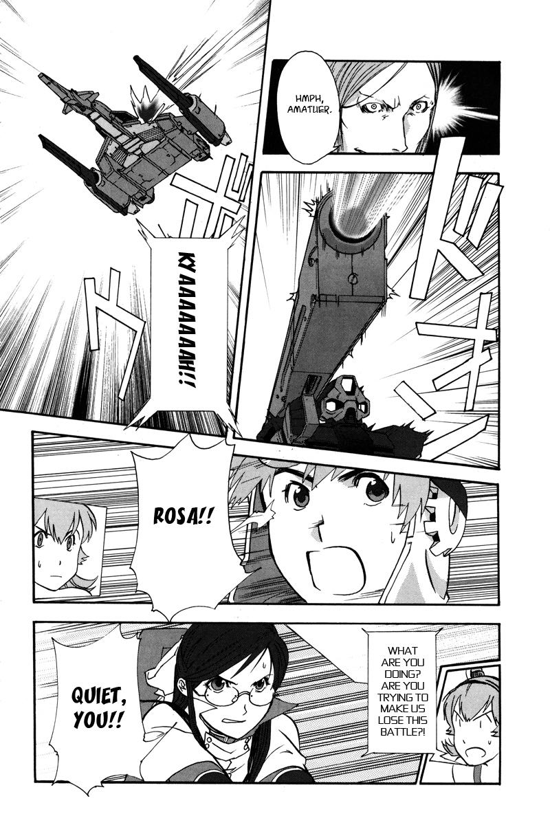 Gundam X: Under The Moonlight Chapter 5.2 page 23 - Chapter 5 v2 : White Gundam